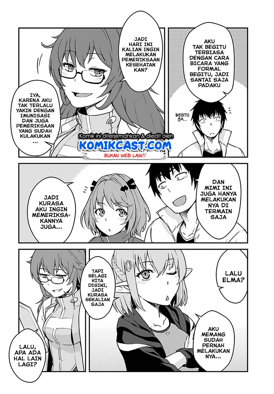 Mezametara Saikyou Soubi to Uchuusen-mochi datta no de, Ikkodate Mezashite Youhei Toshite Jiyuu ni Ikitai